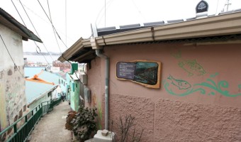 서산동 시화마을·연희네 슈퍼